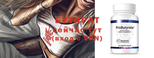 кокс Богданович