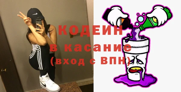 кокс Богданович