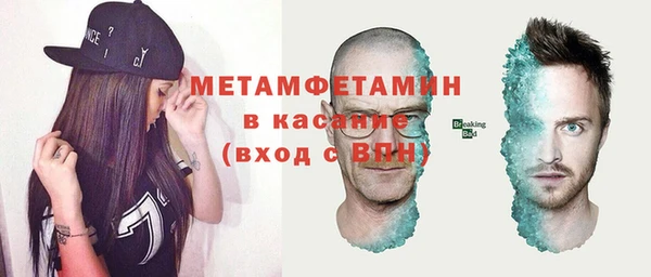 мдма Богородицк