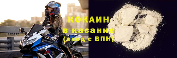 кокс Богданович