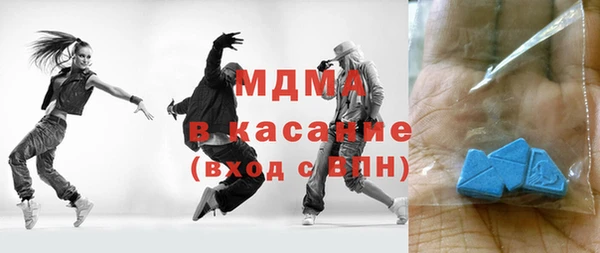 кокс Богданович