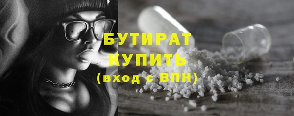 кокс Богданович