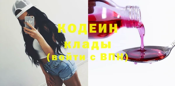 кокс Богданович