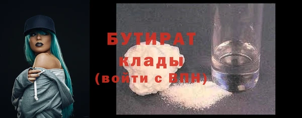 кокс Богданович