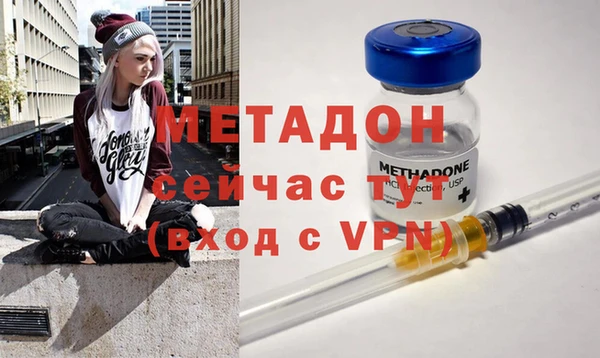 кокс Богданович