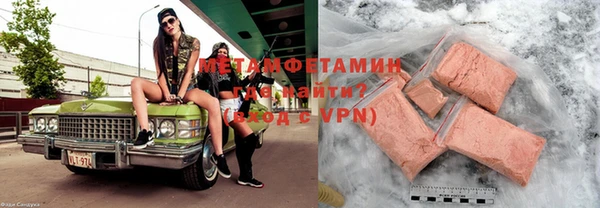 мдма Богородицк