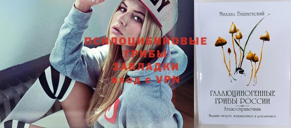 кокс Богданович